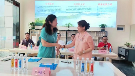 仙寓山泉（龍、壽、佛）硒泉水省代簽約在仙寓山舉行
