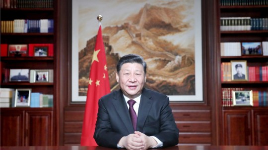 國家主席習近平發表二O一九年新年賀詞