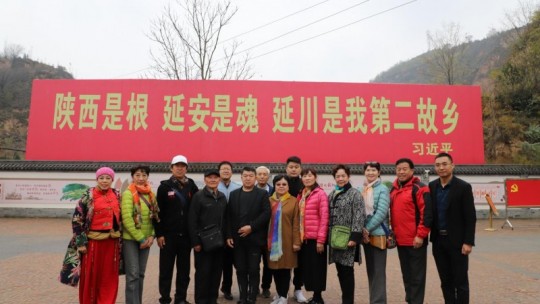 CCTⅤ欄目運營總監劉嘉有，帶隊紅色經典輕騎兵藝術團延安行