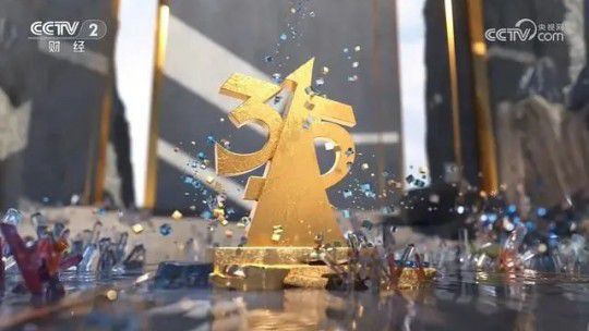 315晚會(huì)曝光全名單：預(yù)制菜、相親、水軍等野蠻行為該結(jié)束了