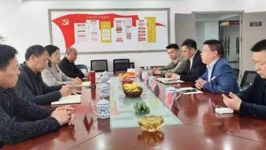江蘇省淮安市金湖縣工商聯領導一行蒞臨商會調研指導