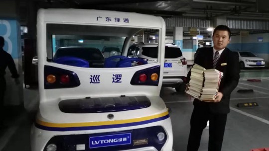 安陽恒大物業 貼心服務暖人心
