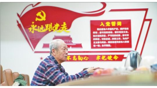 致敬！這場戰(zhàn)“疫”中無比鮮艷的旗幟