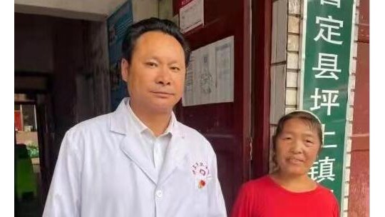 最美赤腳中醫——王家貴