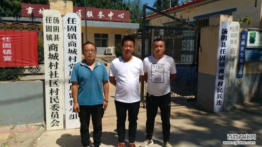 再訪安陽商城遺址，保護現狀不容樂觀