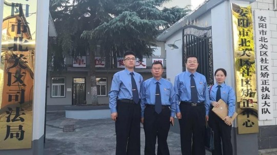 河南安陽北關區院常務副檢察長李存周公開送達檢察建議 加強社區矯正檢察監督