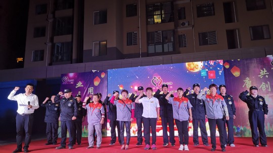 安陽唐韻美城社區舉辦“慶中秋，迎國慶”聯歡晚會深受百姓歡迎