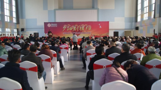 河南安陽重陽悅舍養老公寓隆重開業