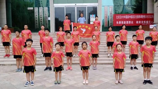安陽陽光少年隊舉行暑假結業典禮