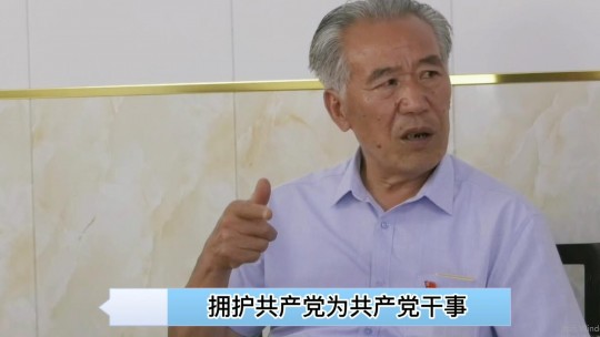 萊蕪任旭亮:踐行使命忠于黨,造福鄉鄰鑄善橋