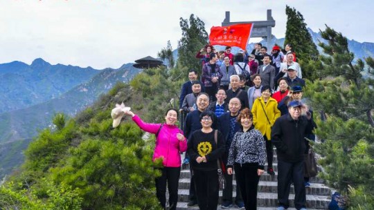 靈寶市作協走進娘娘山——開啟大旅游宣傳第一站