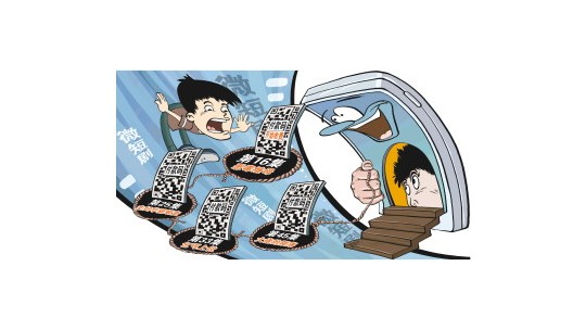工資四千多，花五百刷微短劇
