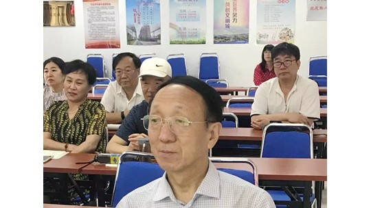 北京石景山區作協組織開展基層工作寫作培訓