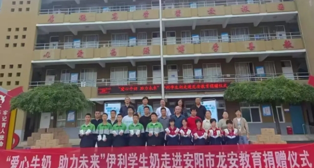 晟庭商貿有限公司：誠信為本，奉獻社會的行業典范 