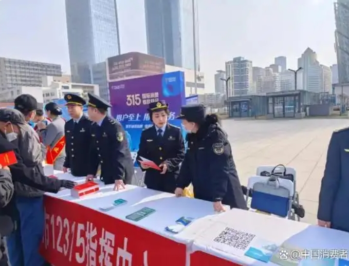 甘肅蘭州：共創(chuàng)安全誠信消費(fèi)環(huán)境 推動(dòng)放心消費(fèi)提質(zhì)升級(jí)