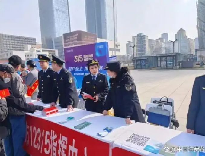 甘肅蘭州：共創安全誠信消費環境 推動放心消費提質升級