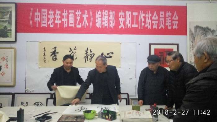 安陽市文聯主席、書協主席李建學、代表書協親切慰問老藝術家