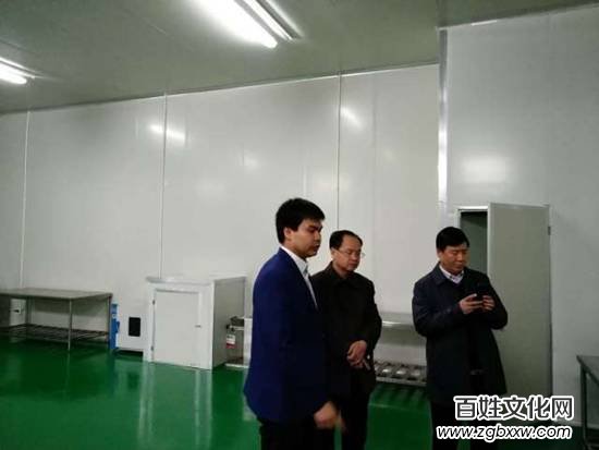 磁縣科學技術局、金益農公司赴農科院藥用植物研究中心考察洽談