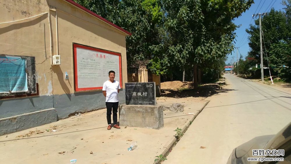 再訪安陽商城遺址，保護現狀不容樂觀