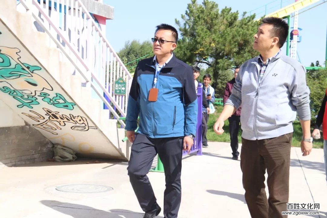 長治市質量技術監督局副局長邢懷忠蒞臨山西太行歡樂谷檢查游樂設施安全情況