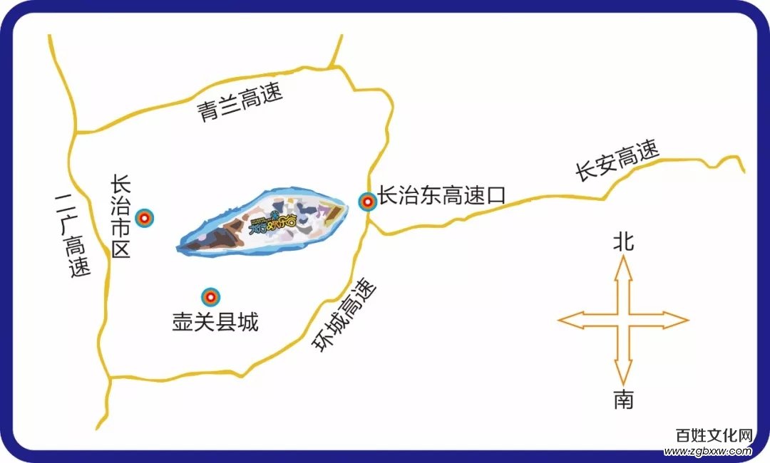 長治市質量技術監督局副局長邢懷忠蒞臨山西太行歡樂谷檢查游樂設施安全情況