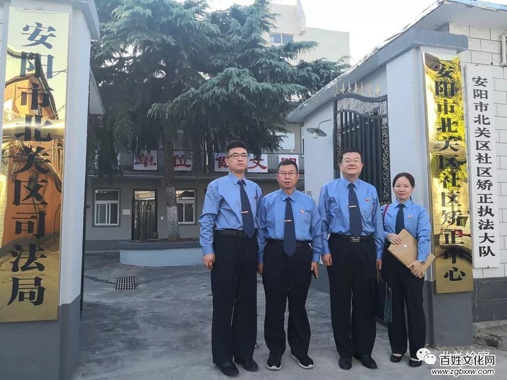 河南安陽北關區院常務副檢察長李存周公開送達檢察建議 加強社區矯正檢察監督