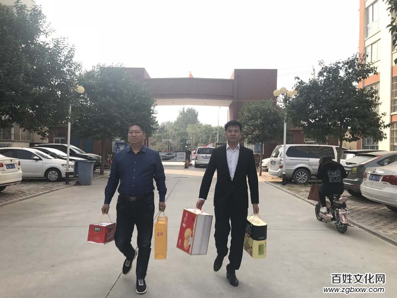 愛(ài)在深秋 相聚重陽(yáng)——民建安陽(yáng)市委會(huì)第八支部舉行重陽(yáng)節(jié)座談會(huì)