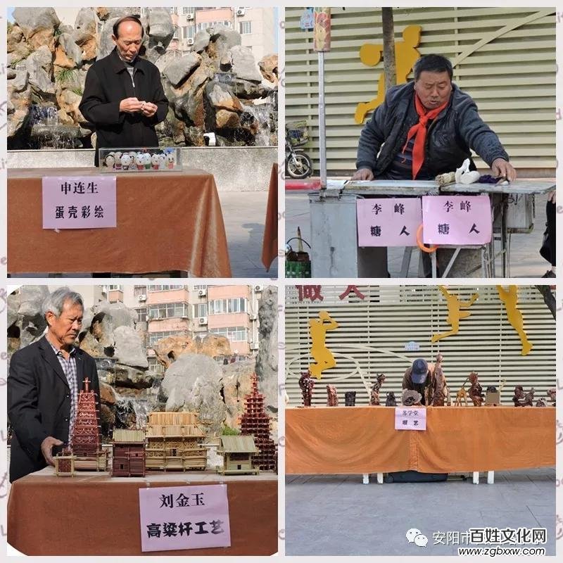 “非遺”進校園 文化有傳承