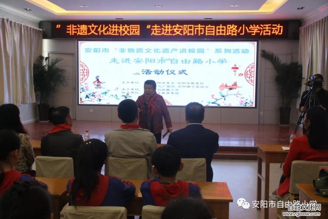 “非遺”進校園 文化有傳承