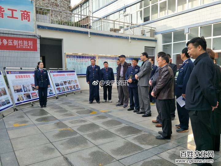 安陽市北關區政協主席劉岳民一行視察區工商局優化營商環境和便民服務工作