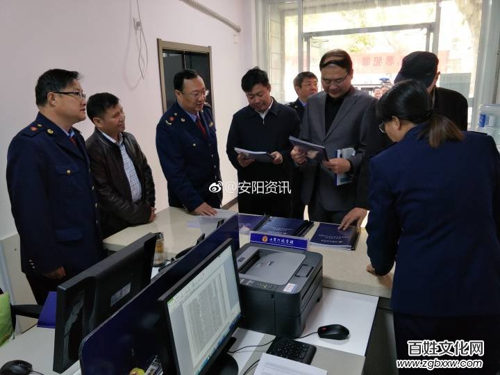 安陽市北關區政協主席劉岳民一行視察區工商局優化營商環境和便民服務工作