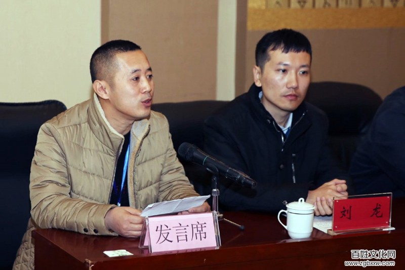五洲風(fēng)流盡數(shù)古都 四海群英齊聚安陽——全國首屆酈道元山水文學(xué)大賽頒獎(jiǎng)盛典紀(jì)實(shí)