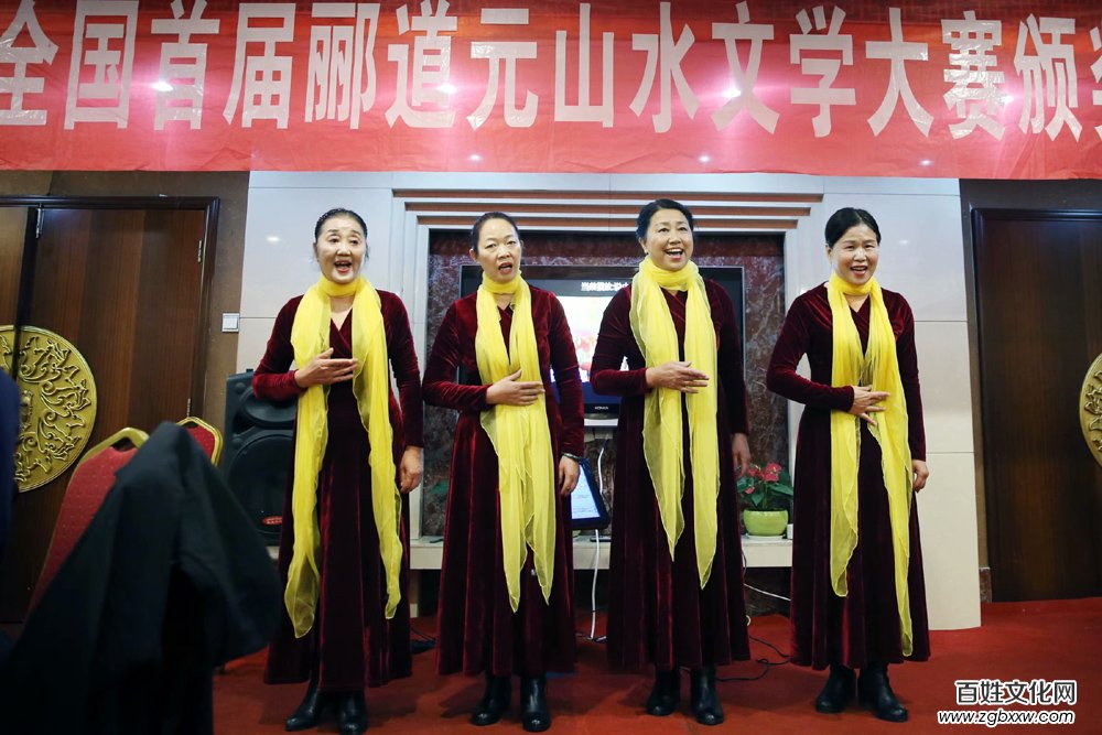 五洲風(fēng)流盡數(shù)古都 四海群英齊聚安陽——全國首屆酈道元山水文學(xué)大賽頒獎(jiǎng)盛典紀(jì)實(shí)
