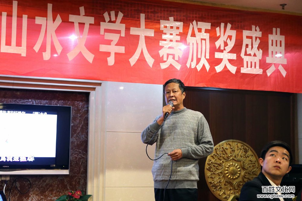 五洲風(fēng)流盡數(shù)古都 四海群英齊聚安陽——全國首屆酈道元山水文學(xué)大賽頒獎(jiǎng)盛典紀(jì)實(shí)