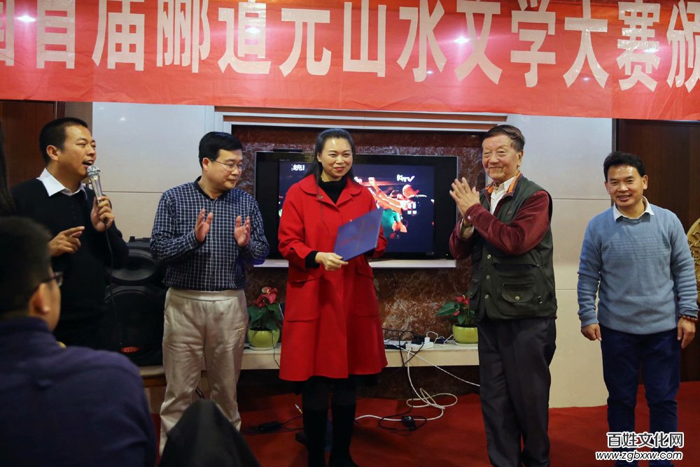 五洲風(fēng)流盡數(shù)古都 四海群英齊聚安陽——全國首屆酈道元山水文學(xué)大賽頒獎(jiǎng)盛典紀(jì)實(shí)