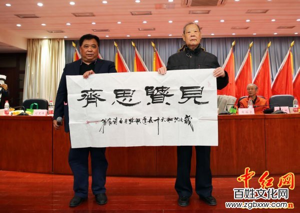 著名軍旅詩人殷德江詩歌創作60年作品研討會在京召開——德性光耀大地昭齊魯子弟文品，江河情激浪花揚軍旅老兵詩才（組圖）