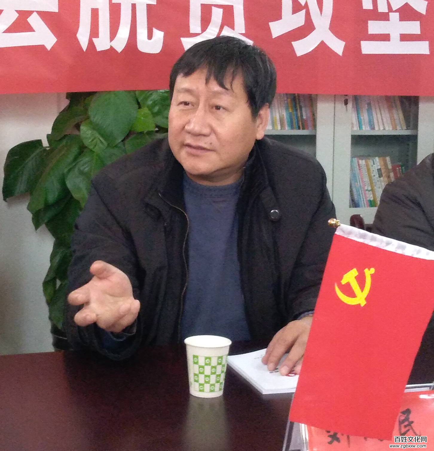 民建安陽市委主委劉鴻民深入內黃開展脫貧攻堅專項民主監督調研