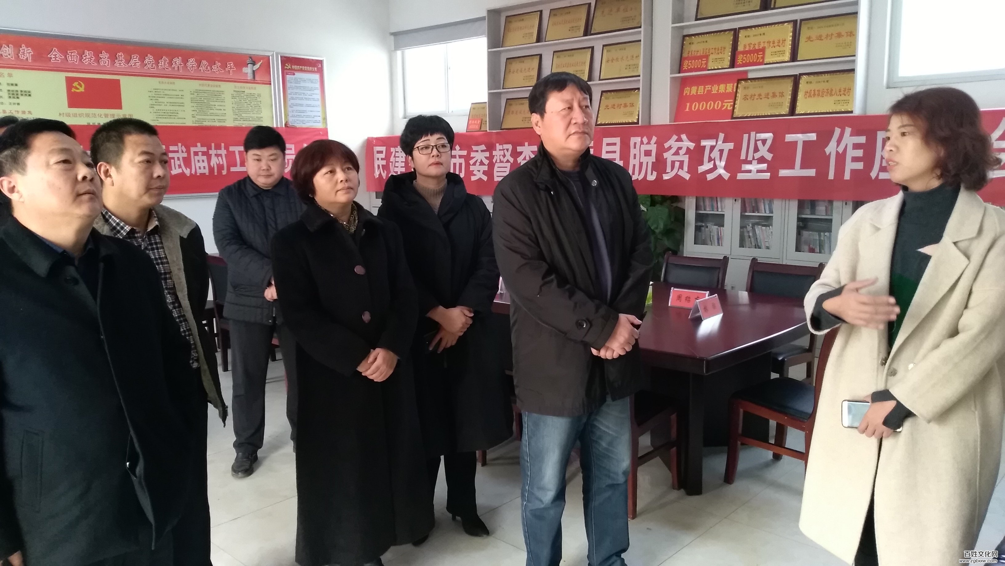 民建安陽市委主委劉鴻民深入內黃開展脫貧攻堅專項民主監督調研