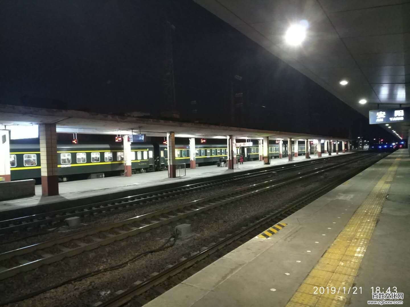 安陽火車站首創普速車站站臺電子車廂標