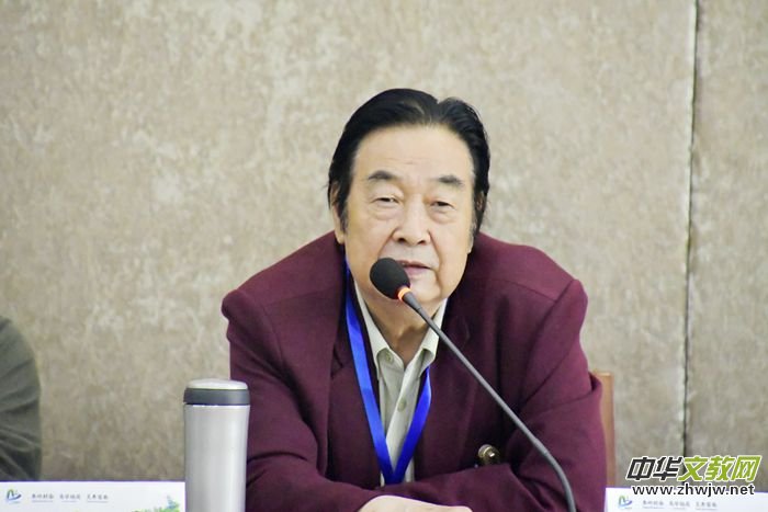 “作家報·金絲峽杯”全國優秀文藝作品征評頒獎典禮在陜西省商南縣隆重舉行