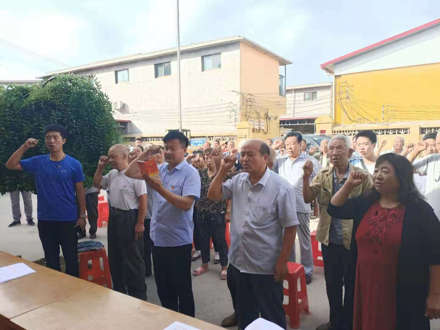 北賈璧鄉開展建黨98周年系列慶祝活動