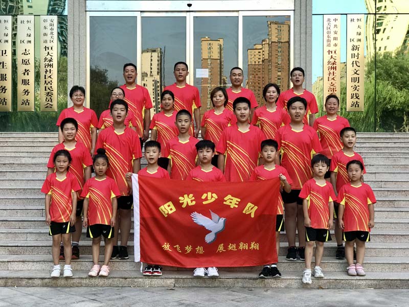 安陽(yáng)公安戰(zhàn)線的暑假輔導(dǎo)員