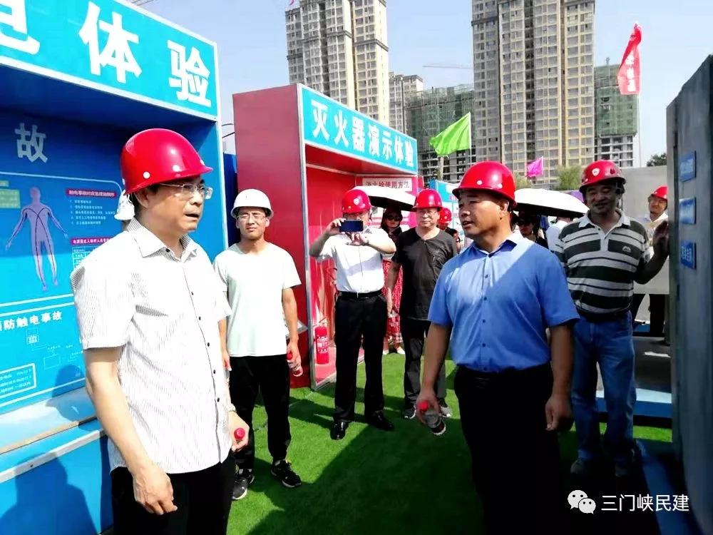 民建三門峽市委調研會員企業