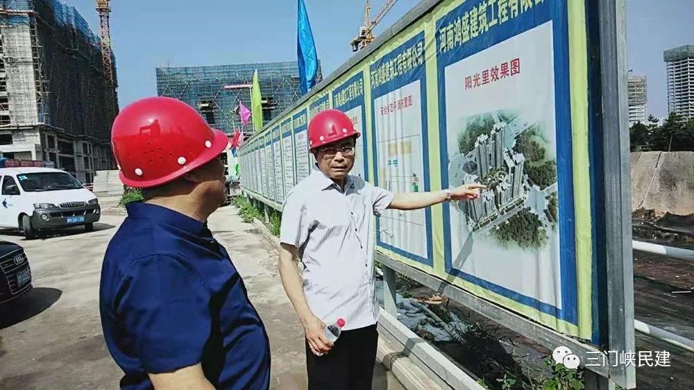 民建三門峽市委調研會員企業