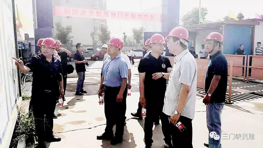 民建三門峽市委調研會員企業