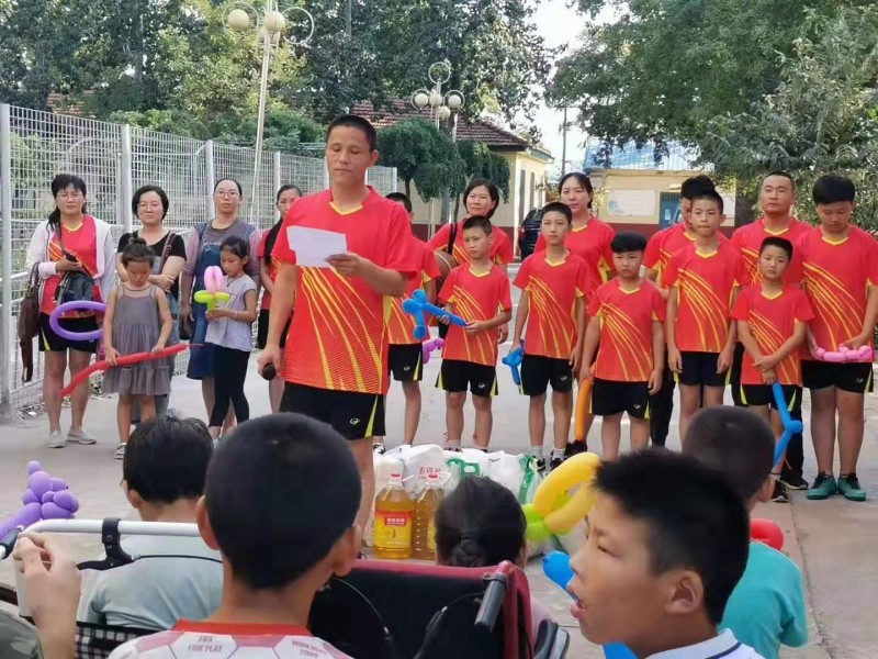 陽光少年隊 愛心公益行