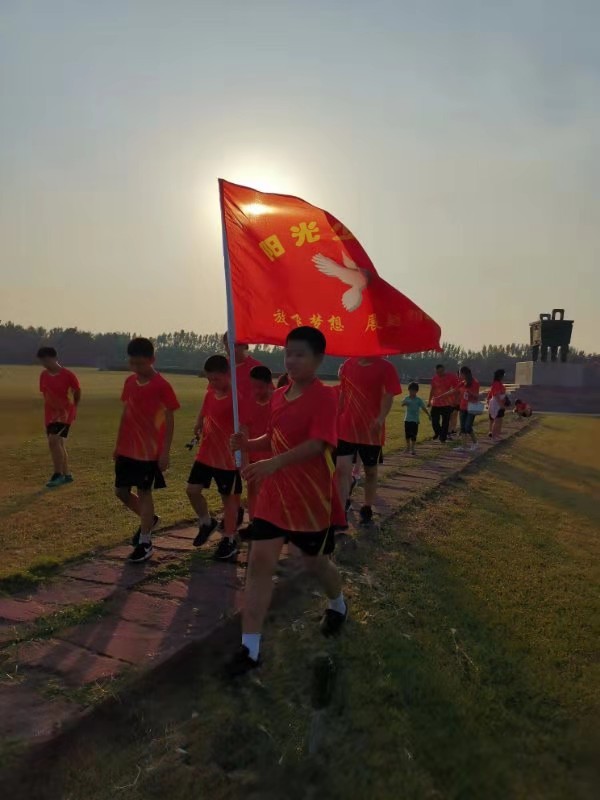 陽光少年隊 愛心公益行