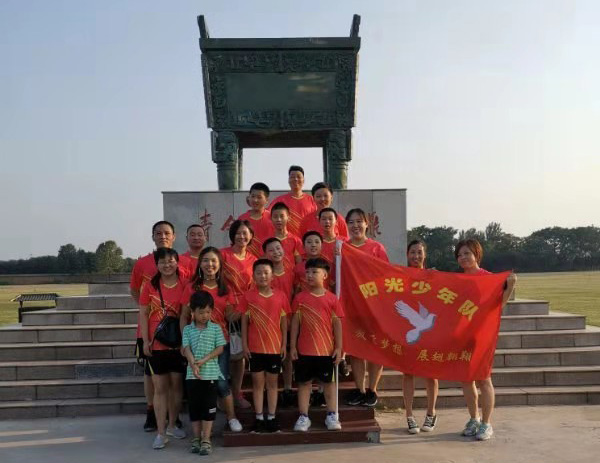 陽光少年隊 愛心公益行