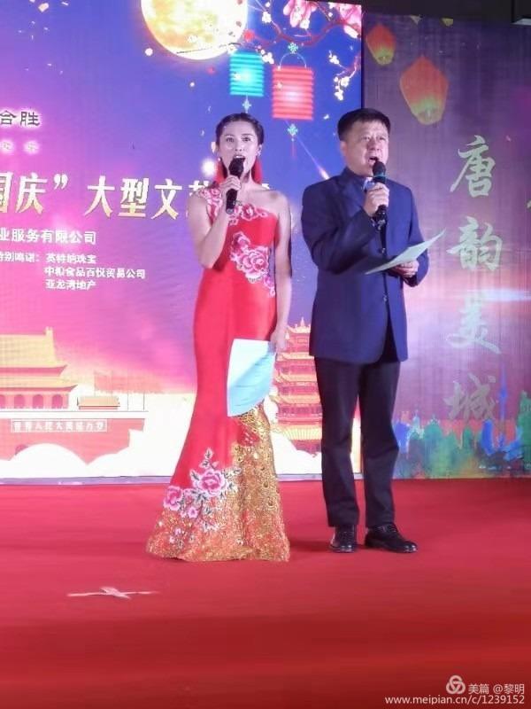 文峰區(qū)永明路街道辦事處唐韻美城社區(qū)舉辦“慶中秋,迎國慶”聯(lián)歡晚會(huì)深受百姓歡迎