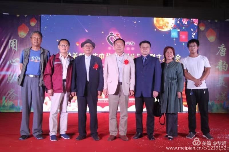 文峰區(qū)永明路街道辦事處唐韻美城社區(qū)舉辦“慶中秋,迎國慶”聯(lián)歡晚會(huì)深受百姓歡迎